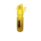 BabyBaby2U EcoMist NUDE YELLOW (L) 600ml Japan w/ Mist Lock