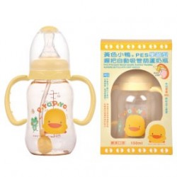 Piyo Piyo Pes Gourd Shaped Training Bottle 150cc