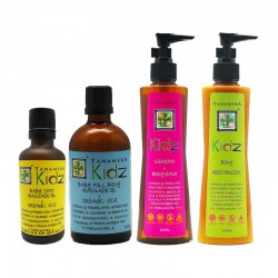 Tanamera Kidz Set