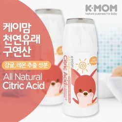 Love Earth PRIZE Cracker 3 in 1 Value Set (20g x3)