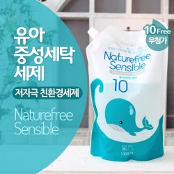 K-Mom Organic Baby Laundry Detergent 1300ml