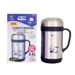 BUBEE A-600 0.6L Vacuum Mug (Blue)