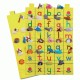 King Dam Wall Hanging-Alphabet (Lowercase)