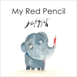 OYEZ Yusof Gajah (My Red Pencil)