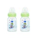 Japlo Round Feeding Bottle 120ml (Twin Pack)