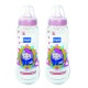 Japlo Streamlined Feeding Bottle 250ml (Twin Packs)