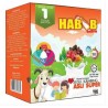 Habib Susu Kambing Extra Asli Super 900g (Free Gift)