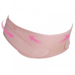 Kuku Duckbill S7507A Maternity Girdle