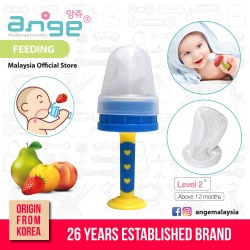 Korea Ange Premium Fruit Feeder with BPA-Free Mesh Net\'