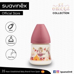 Suavinex Circus Collection BPA Free 150ml Wide Neck Baby Feeding Bottle with Anatomical Teat (Pink C