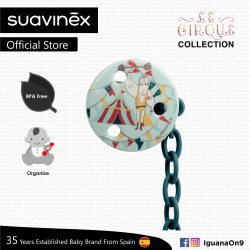 Suavinex Circus Collection BPA Free Round Soother Pacifier Clip (Strongman)