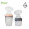 Haakaa Generation 3 Silicone Breast Pump (160ml/250ml)