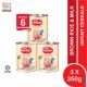 Nestle Cerelac Infant Cereals with Milk Brown Rice & Milk 3 x 350G (6 Months+)