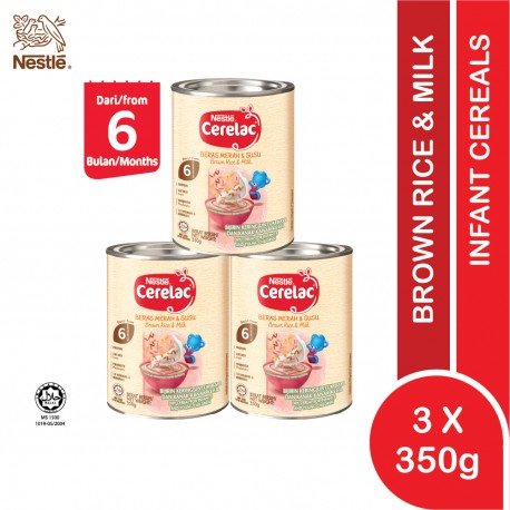 (SET 3 UNIT) CERELAC Infant Cereals Brown Rice & Milk 350g