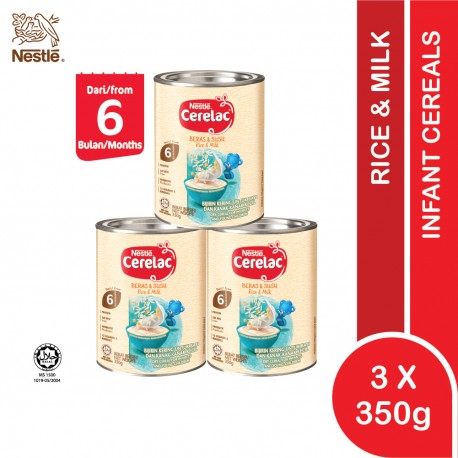 (SET 3 UNIT) CERELAC Infant Cereals Rice & Milk 350g