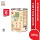 CERELAC Infant Cereals Rice &amp; Milk 350g_231040
