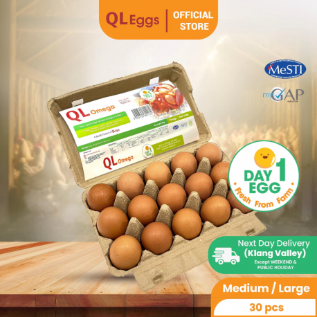 QL Day 1 Egg (OMEGA) - M/L (20pcs/30pcs/40pcs) Fresh Egg Farm Fresh Egg Telur Segar