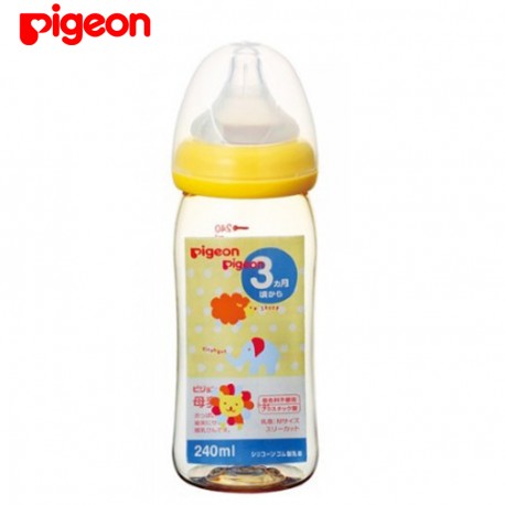 pigeon steel feeding bottle