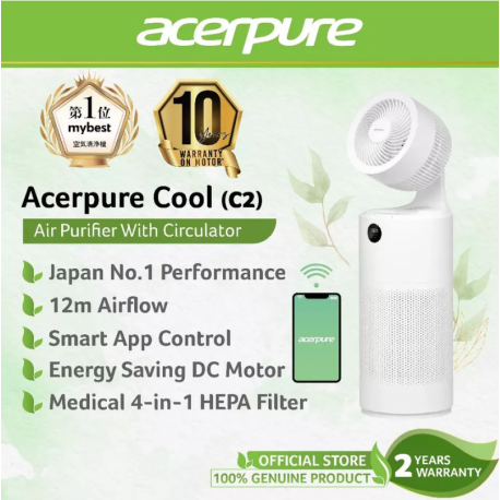 Acerpure Cool C2 AC551-50W