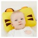 Milo & Gabby Toddler Pillow & Pillowcase Set (Tiger Designed)