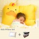 Milo & Gabby Kids Pillow & Pillowcase Set (Duck Designed)