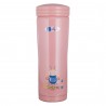 Bubee F-500ES Vacuum Bottle (Pink)