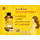 Anumi Stretch Mark Oil Mummy Soother 250ml