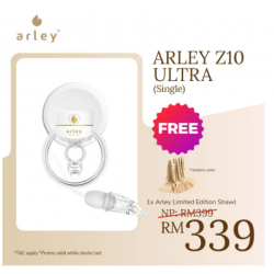 Arley Z10 Ultra *NEW* All-in-One Handsfree Breast Pump [UPGRADED] [SINGLE PUMP] 