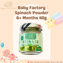 Baby Factory Spinach Powder 40g