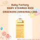 Baby Factory Baby Steamed Rice Crackers (Original) With Vitamin B1 20g