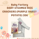 Baby Factory Baby Steamed Rice Crackers (Purple Sweet Potato) With Vitamin B1 20g