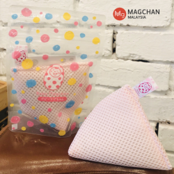 Magchan Smart & Eco-friendly Reusable Magnesium Laundry Washing Bag (70g) - Pink