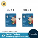 (Buy 1 Free 1) BB King Kong Gerber Teethers Strawberry Apple Spinach 48G Box (Expiry Date: 27/11/2021)