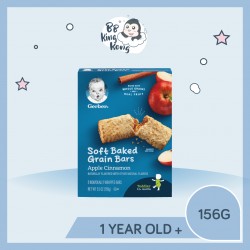 BB King Kong Gerber Soft Baked Grain Bars Apple Cinnamon 156G Box