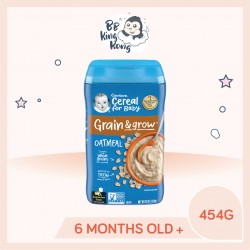 BB King Kong Gerber Single-Grain Cereal Oatmeal 454g