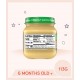 BB King Kong Gerber Organic Apple Baby Food Jar (113g)