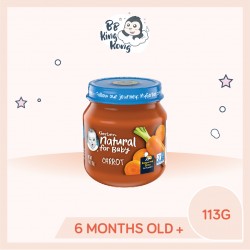 BB King Kong Gerber Natural Carrot Baby Food 113g Jar
