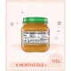 BB King Kong Gerber Organic Mango Apple Banana Baby Food 113 Jar