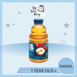 BB King Kong Gerber 100% Apple Juice 946ml Bottle