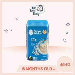 BB King Kong Gerber Single Grain Rice Cereal 454g