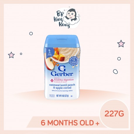BB King Kong Gerber Powerblend Probiotic Cereal Oatmeal, Lentil, Peach & Apple