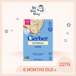 BB King Kong Gerber Single Grain Cereal Oatmeal 227G Container