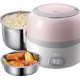 Bear Electric lunch box portable lunch box Mini Rice Cooker 2-Layer Mini Rice Cooker Multi-Cooker 1.3L DFH-B13E5