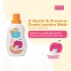 BerryC Gentle Laundry Wash 1L