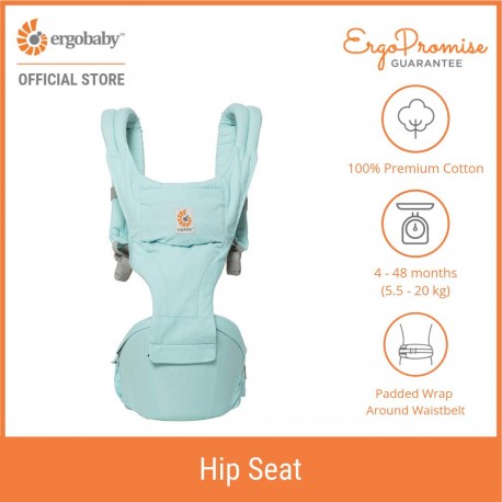 Ergobaby Hip Seat Six Position Baby Carriers (Island Blue)
