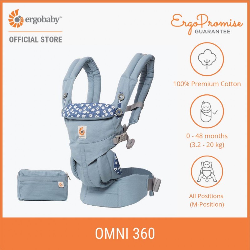 ergobaby omni 360 blue daisies