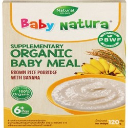 Baby Natura Organic Brown Rice Porridge (Banana)