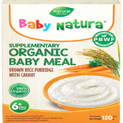 Baby Natura Organic Brown Rice Porridge (Carrot)