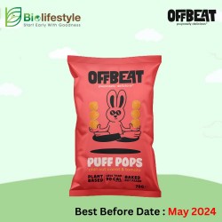OffBeat Puff Pops Tomato & Carrot ( 70g)