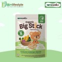 Natufoodies Organic Big Stick 20g - Garden Veggies